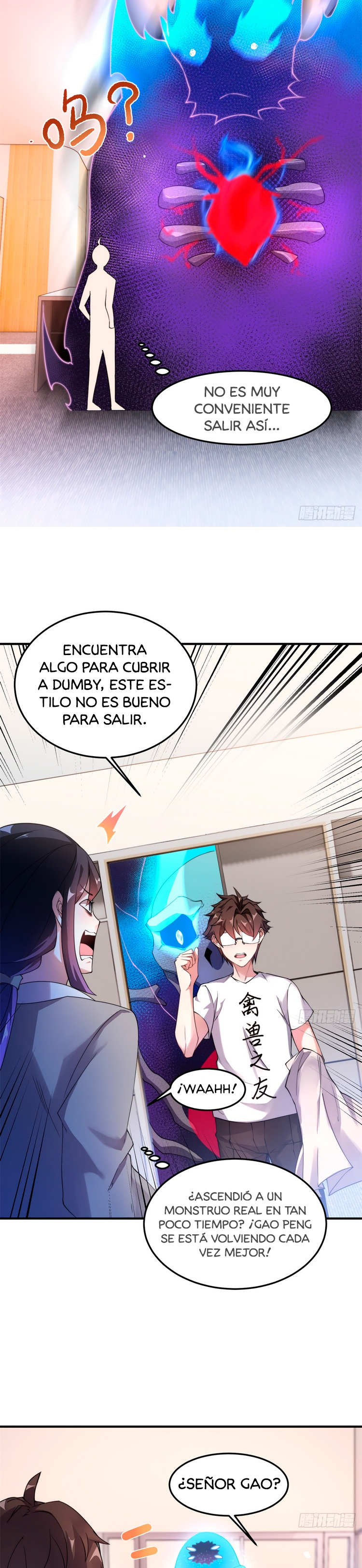 Entrenador de monstruos capítulo 26 página 4