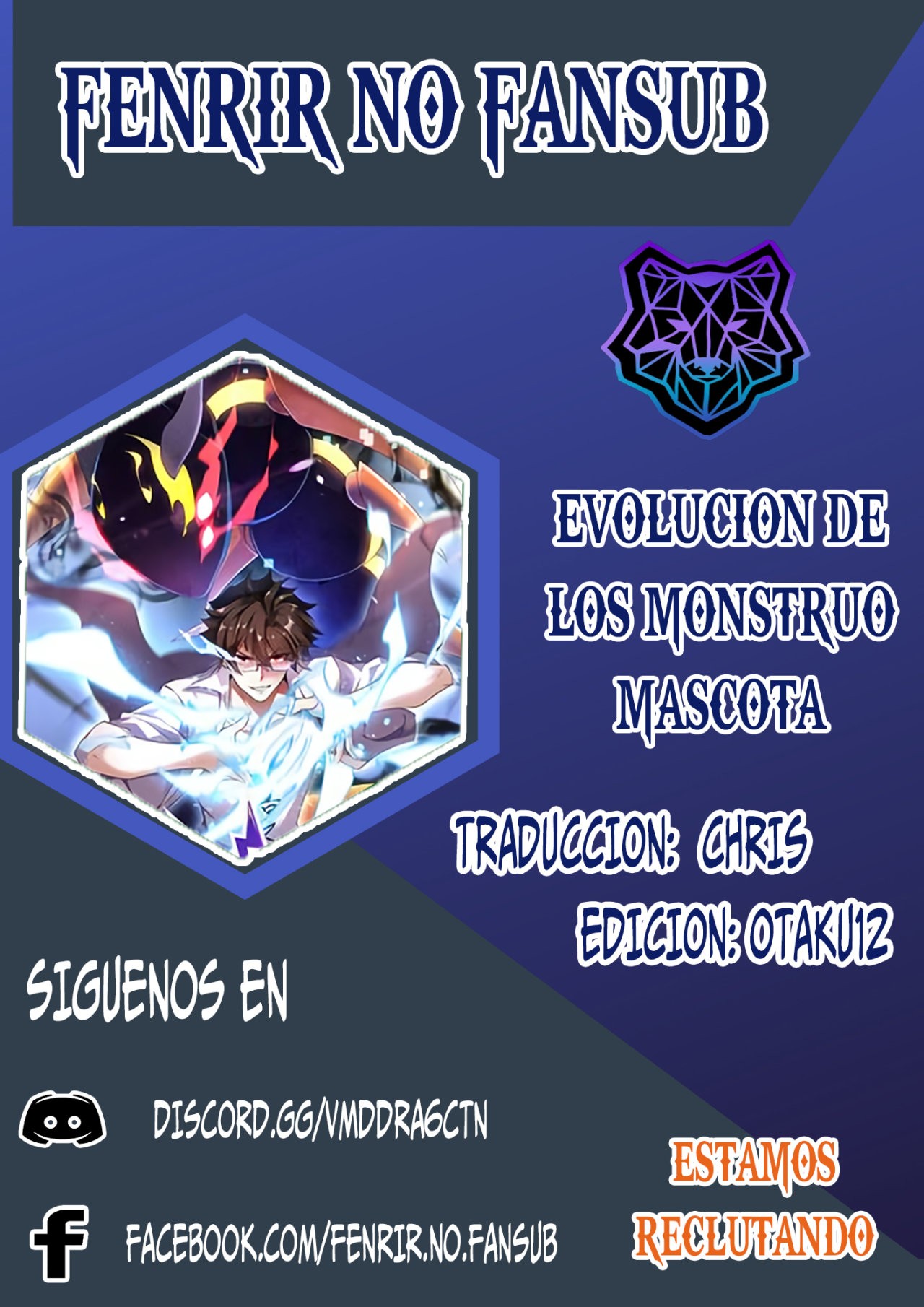 Entrenador de monstruos capítulo 1 página 1