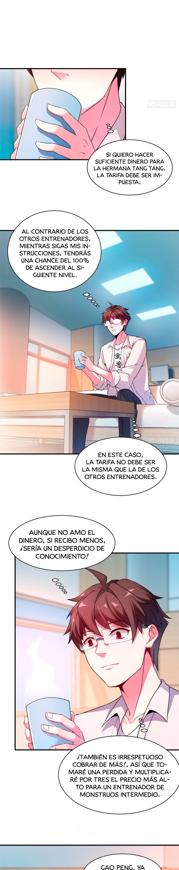 Entrenador de monstruos capítulo 10 página 15
