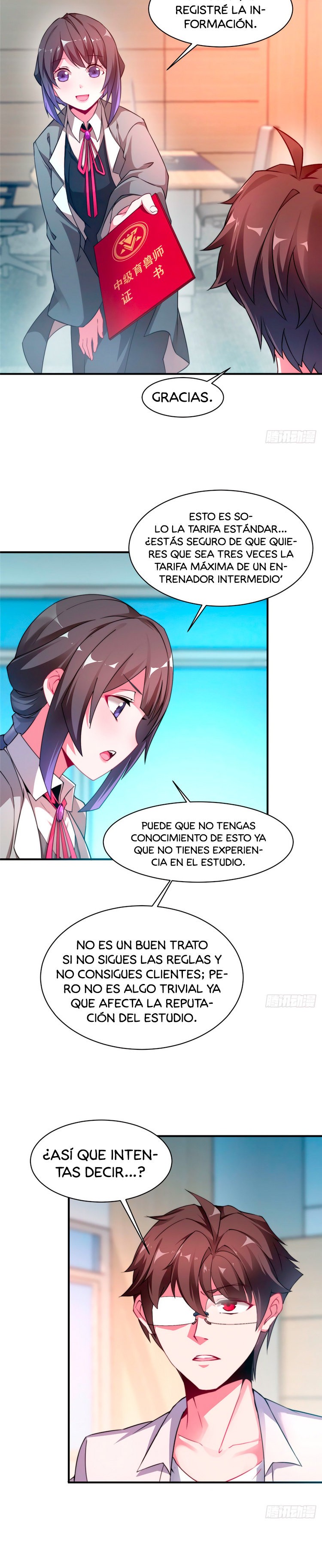 Entrenador de monstruos capítulo 10 página 16
