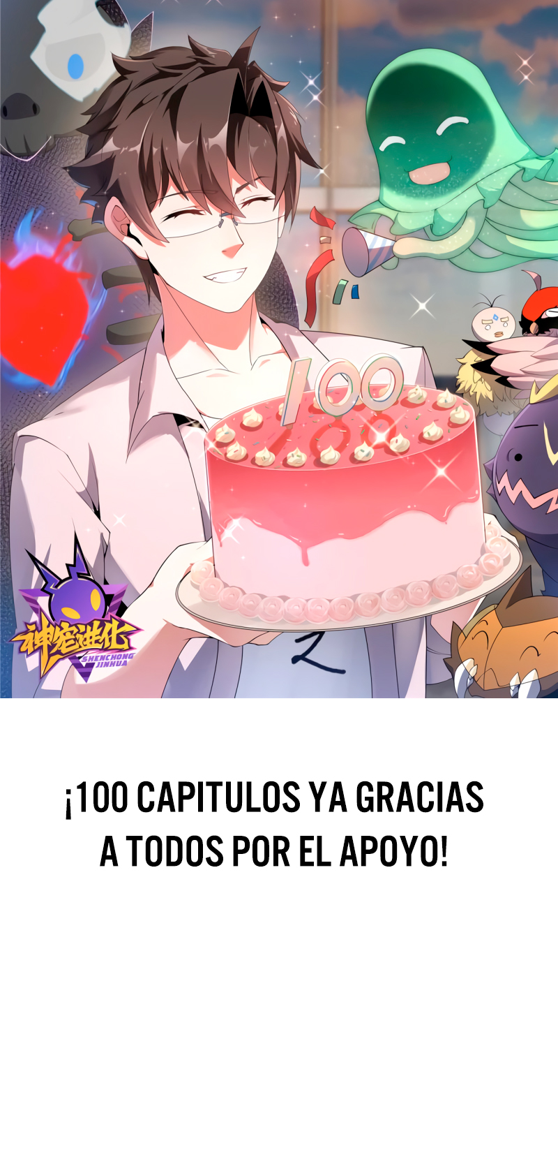 Entrenador de monstruos capítulo 100 página 18