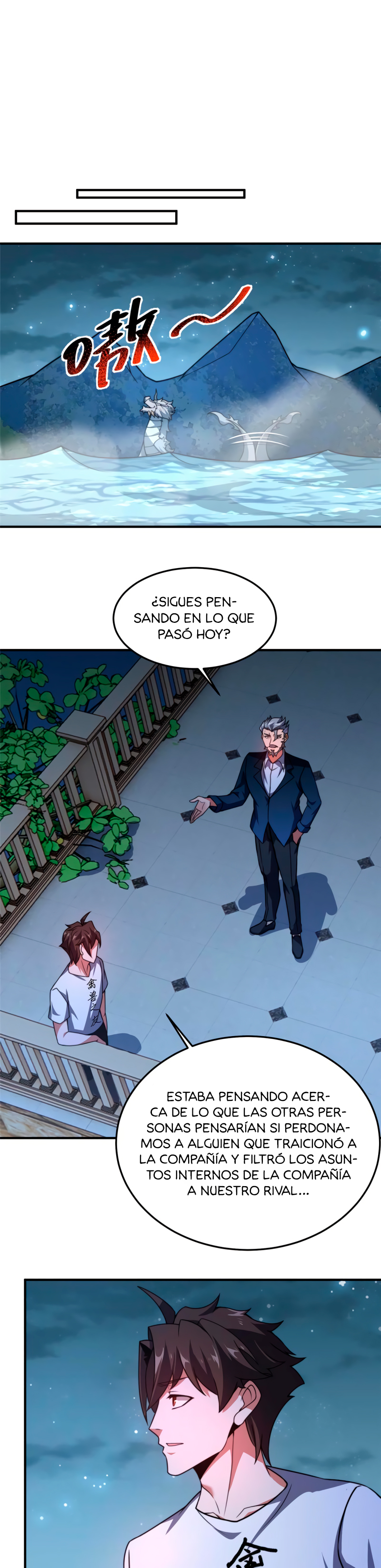 Entrenador de monstruos capítulo 101 página 23