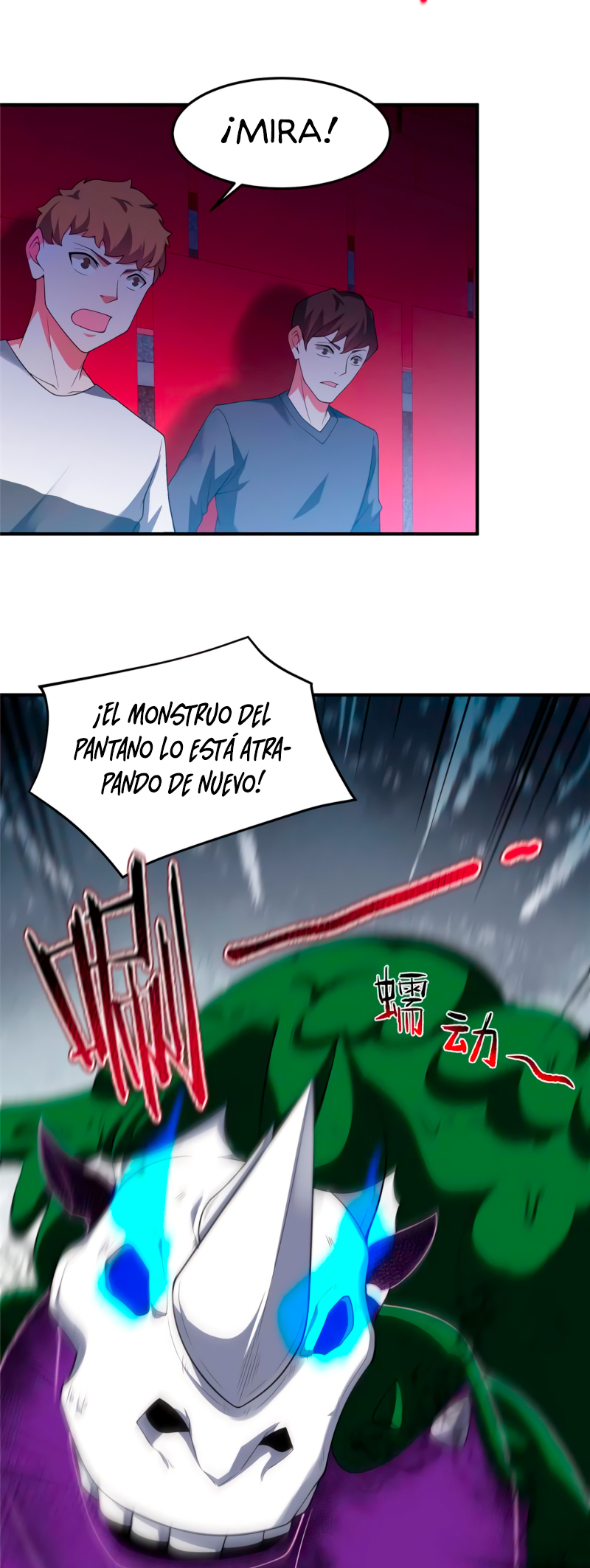 Entrenador de monstruos capítulo 103 página 23