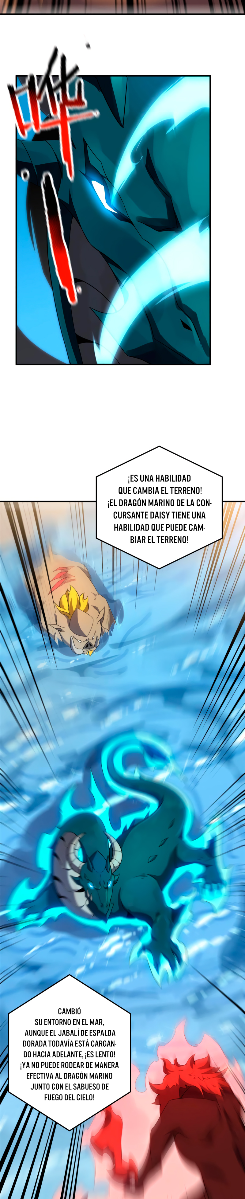 Entrenador de monstruos capítulo 107 página 17
