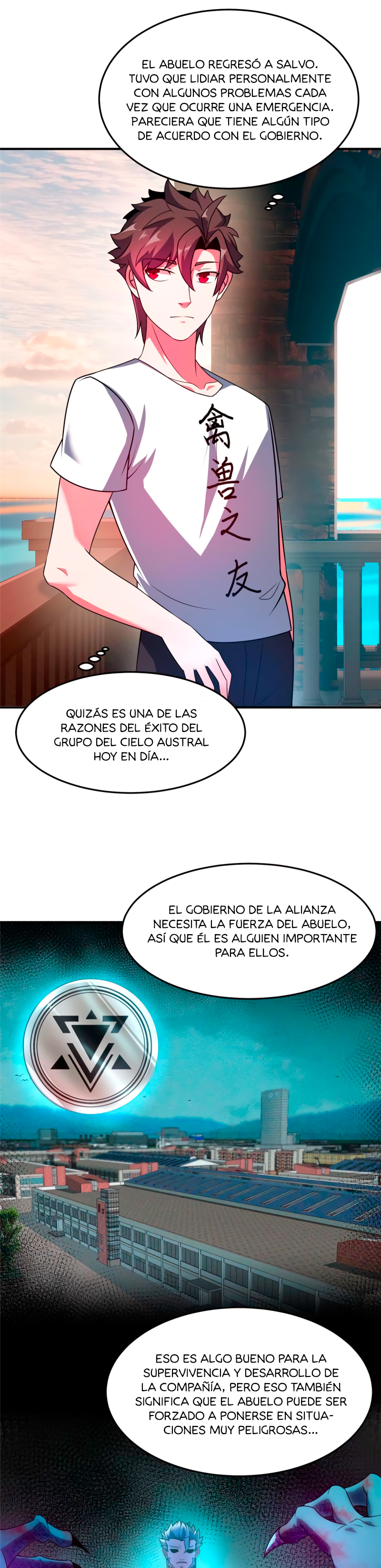 Entrenador de monstruos capítulo 109 página 19