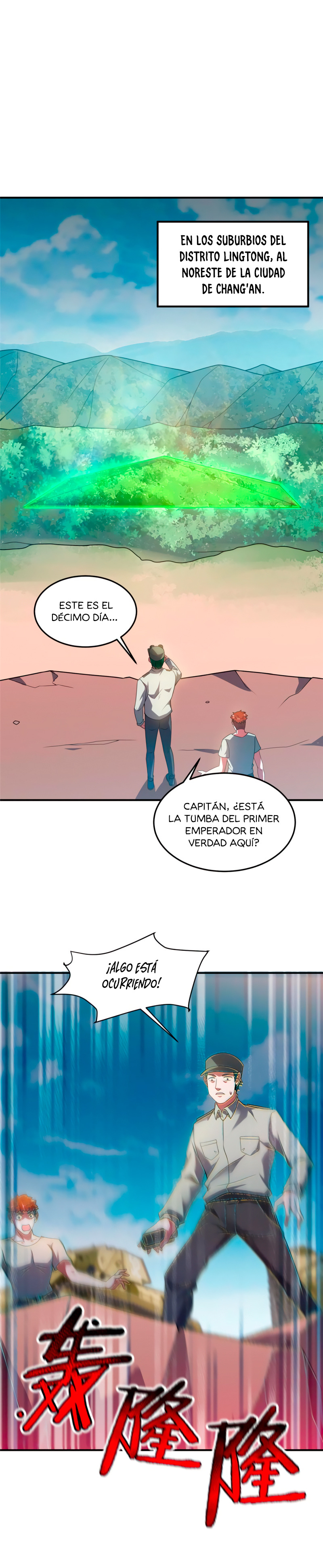 Entrenador de monstruos capítulo 109 página 6