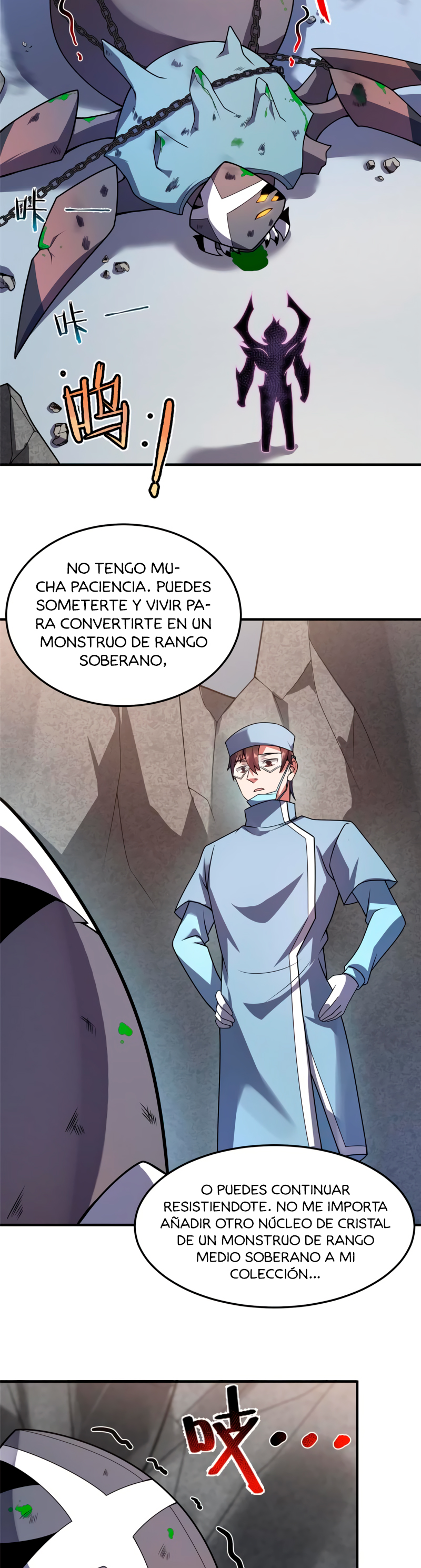 Entrenador de monstruos capítulo 110 página 12
