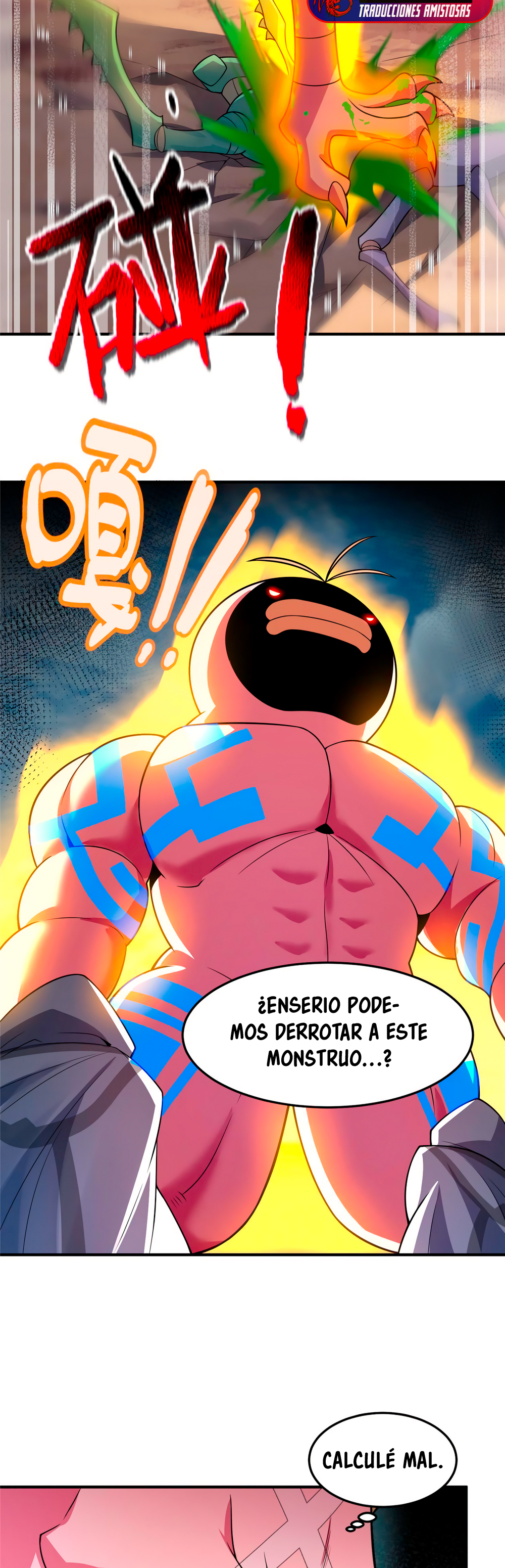 Entrenador de monstruos capítulo 114 página 4