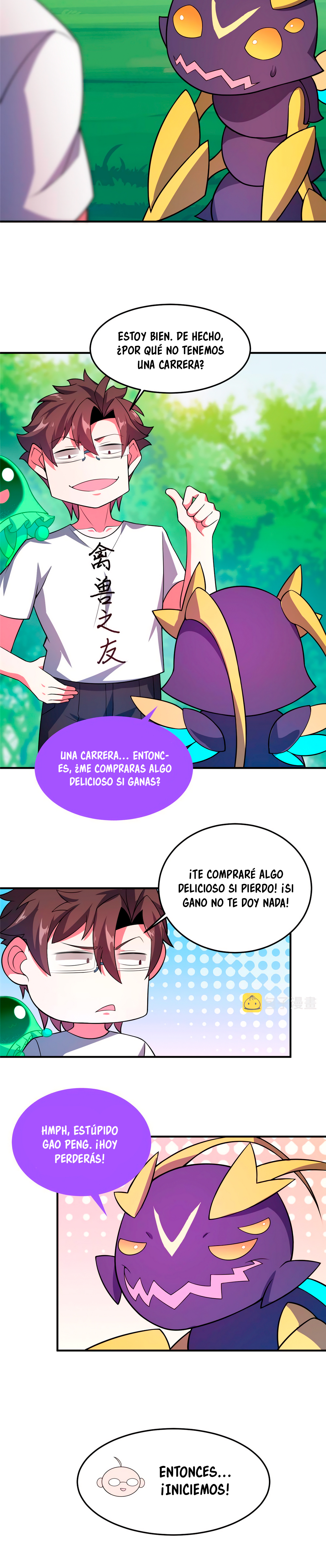 Entrenador de monstruos capítulo 115 página 17