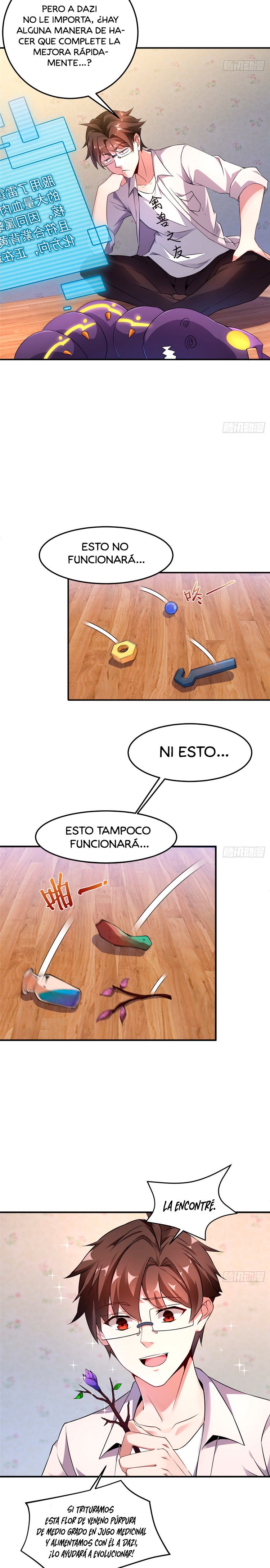 Entrenador de monstruos capítulo 12 página 12