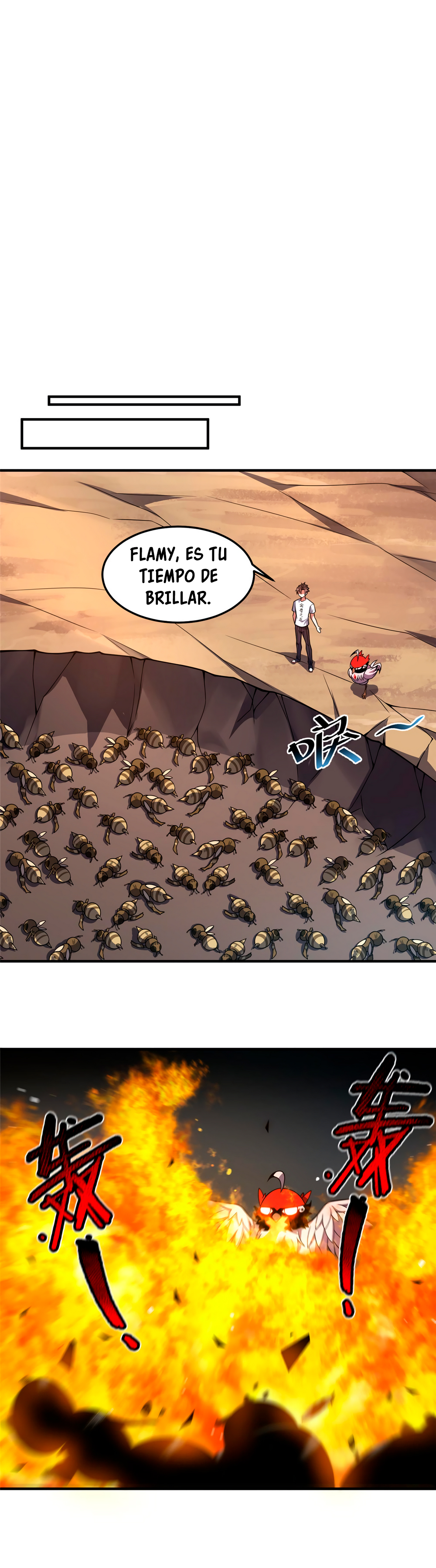 Entrenador de monstruos capítulo 120 página 13