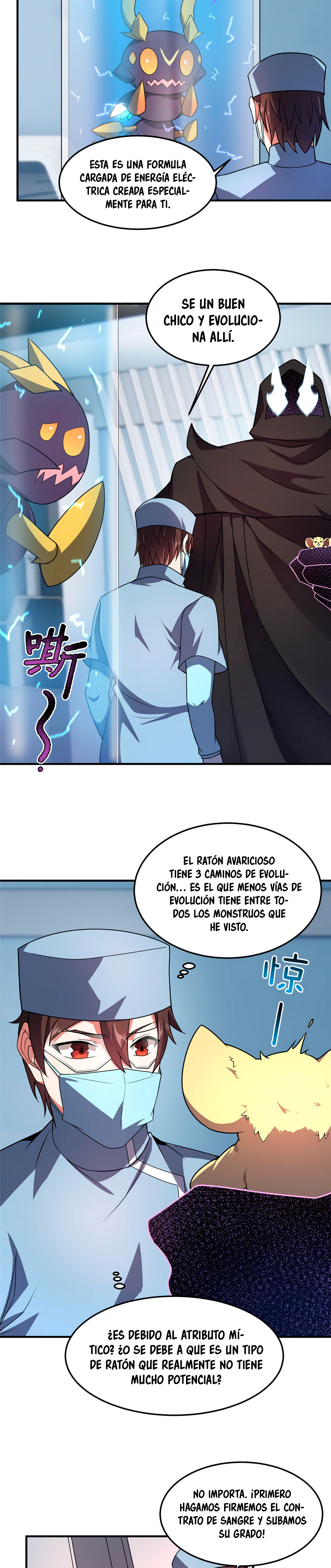 Entrenador de monstruos capítulo 121 página 9