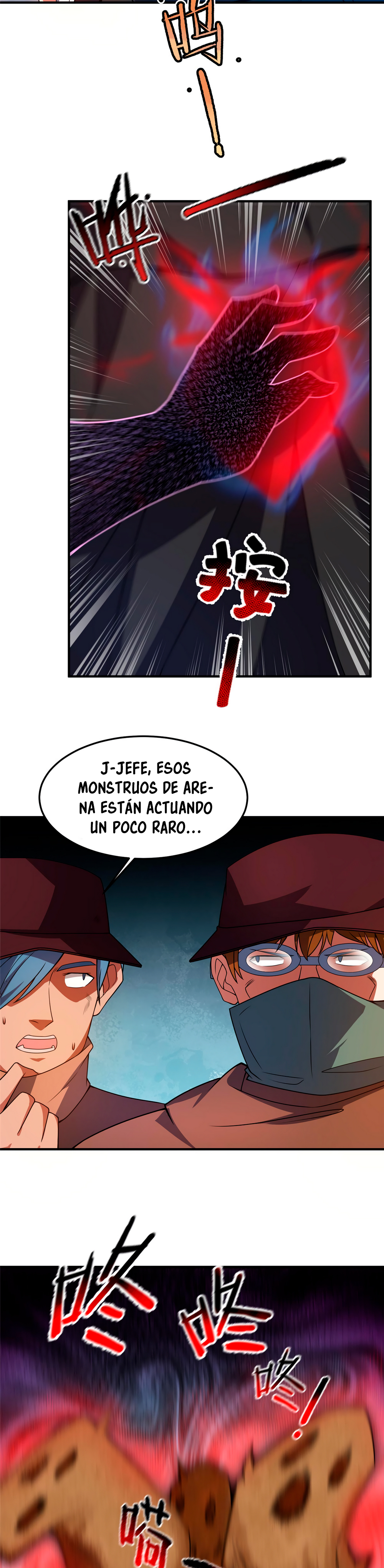 Entrenador de monstruos capítulo 123 página 13