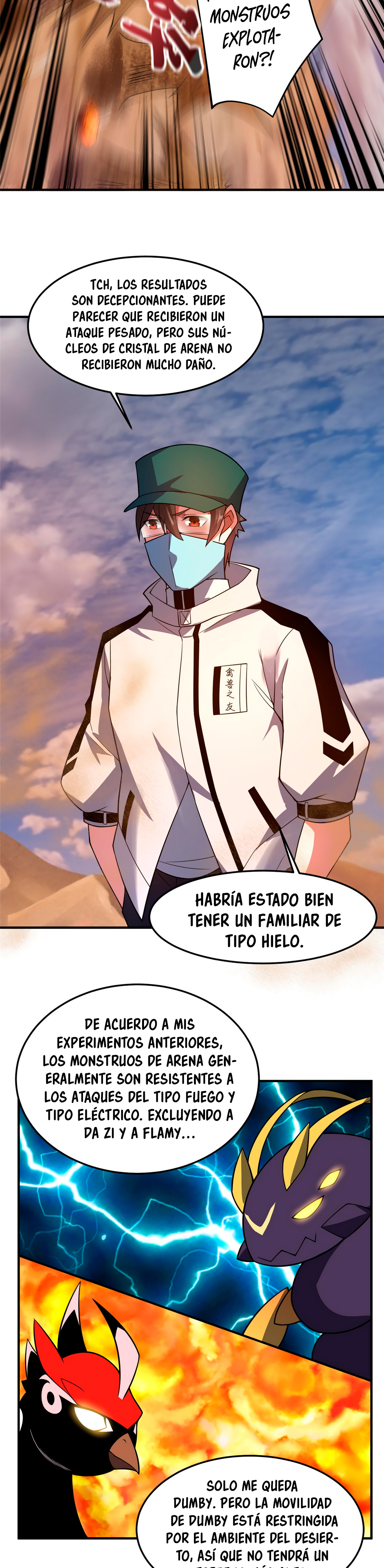Entrenador de monstruos capítulo 123 página 15