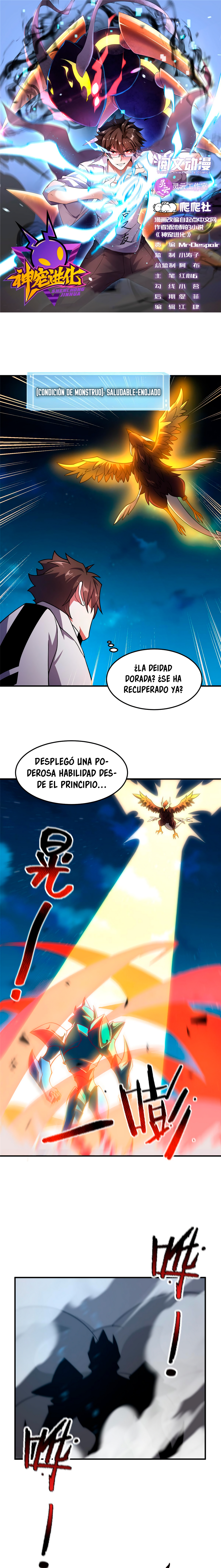 Entrenador de monstruos capítulo 127 página 1