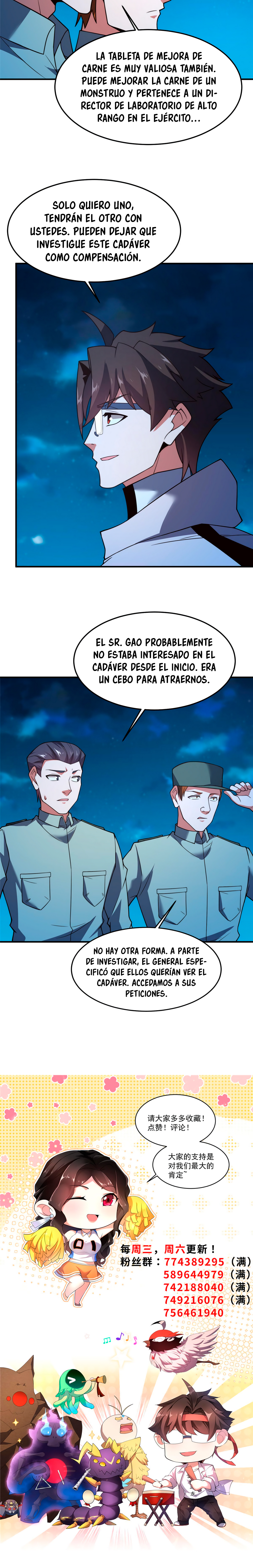 Entrenador de monstruos capítulo 127 página 13