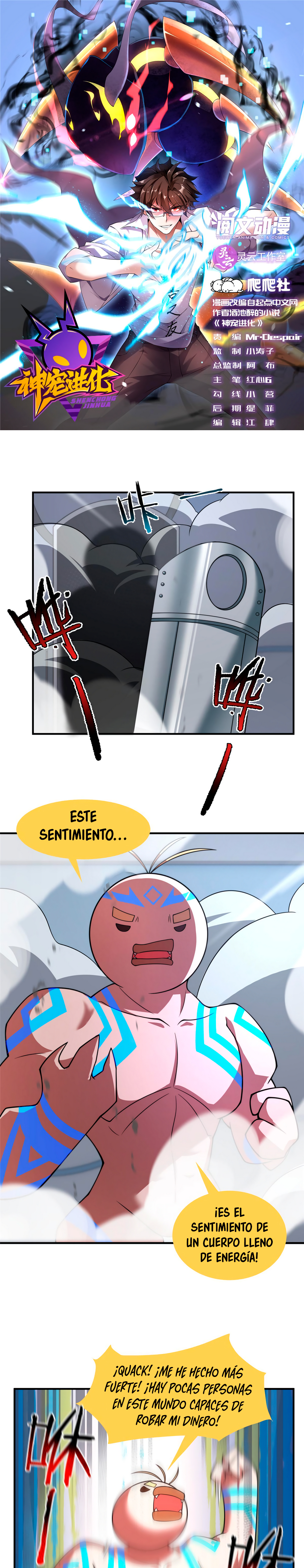 Entrenador de monstruos capítulo 128 página 1