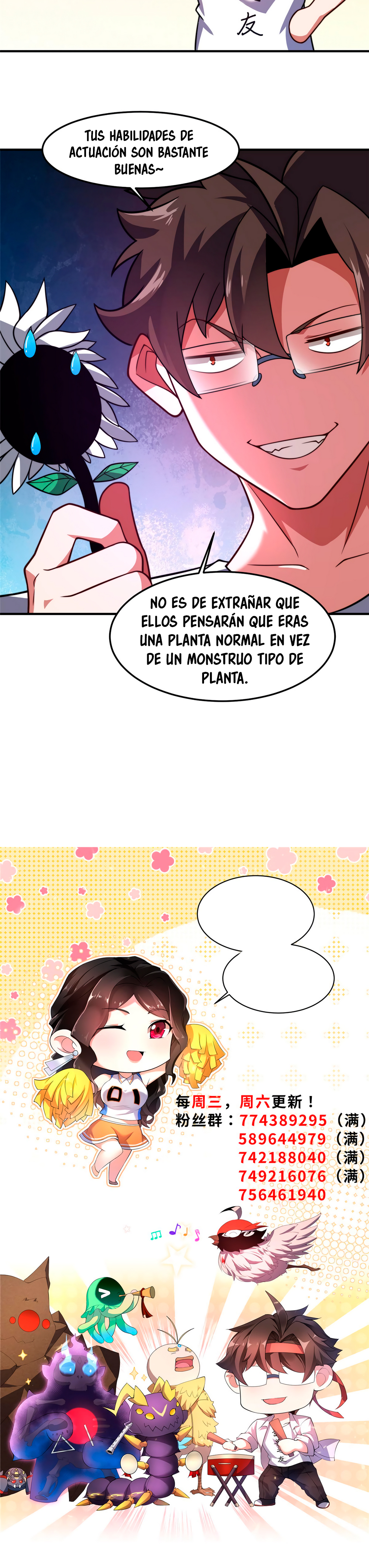 Entrenador de monstruos capítulo 128 página 16