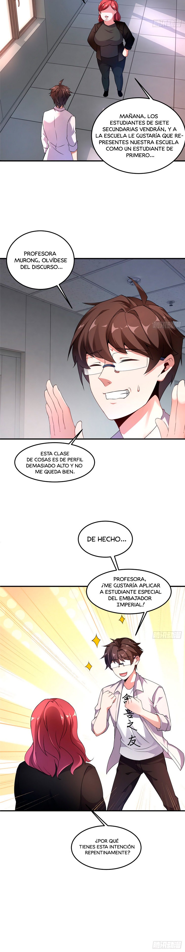 Entrenador de monstruos capítulo 13 página 12