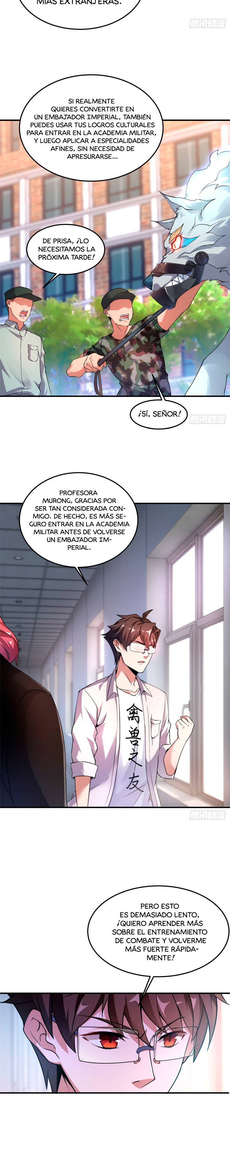 Entrenador de monstruos capítulo 13 página 14
