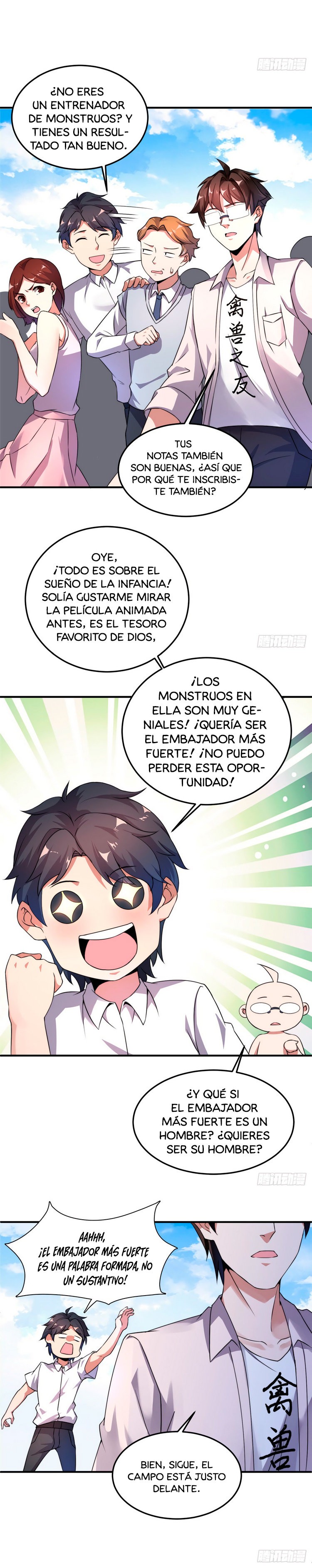 Entrenador de monstruos capítulo 13 página 17