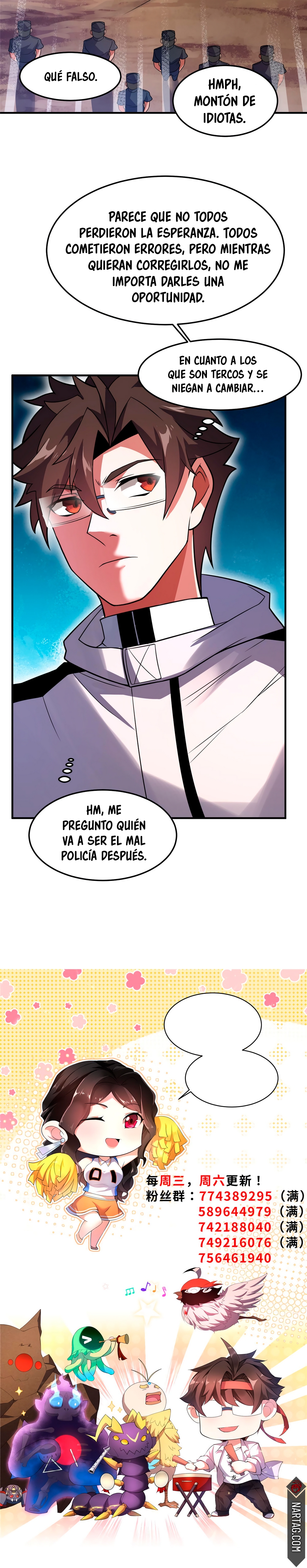 Entrenador de monstruos capítulo 130 página 16