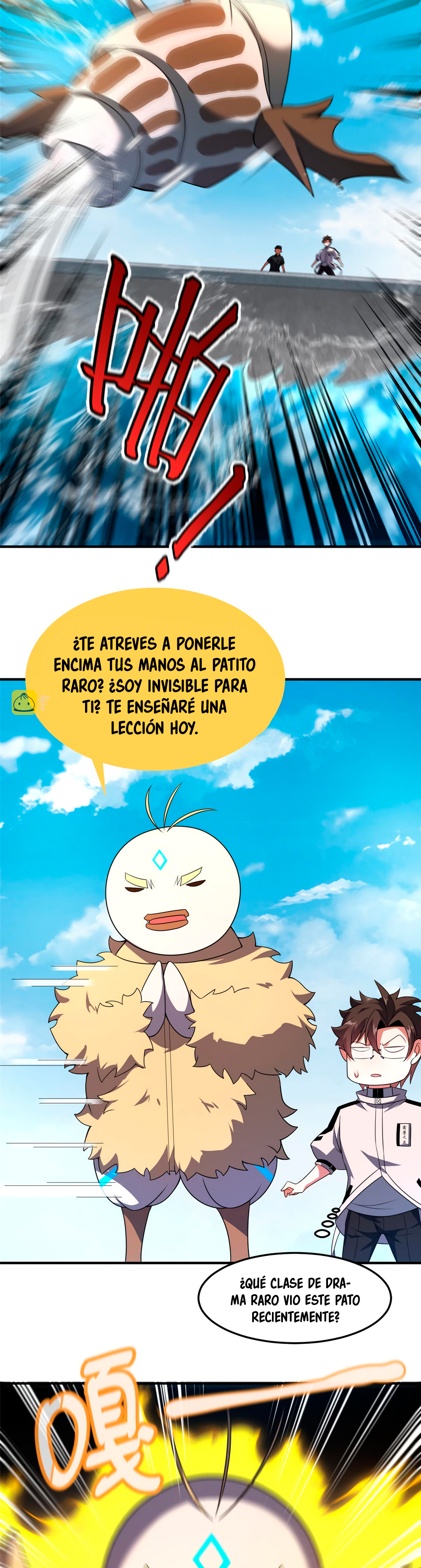 Entrenador de monstruos capítulo 132 página 16