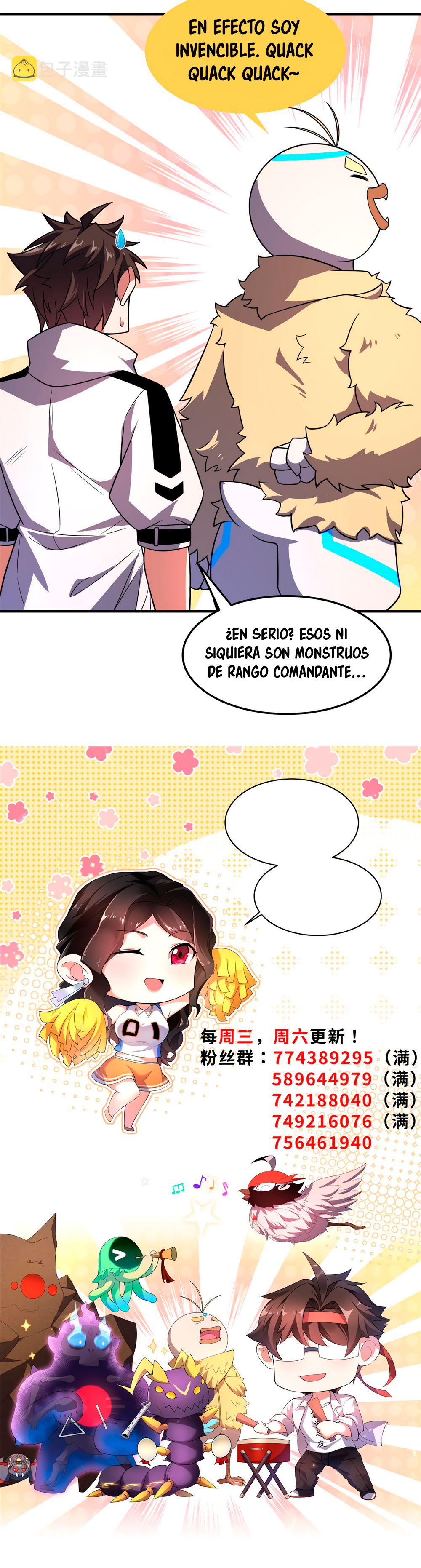 Entrenador de monstruos capítulo 132 página 19