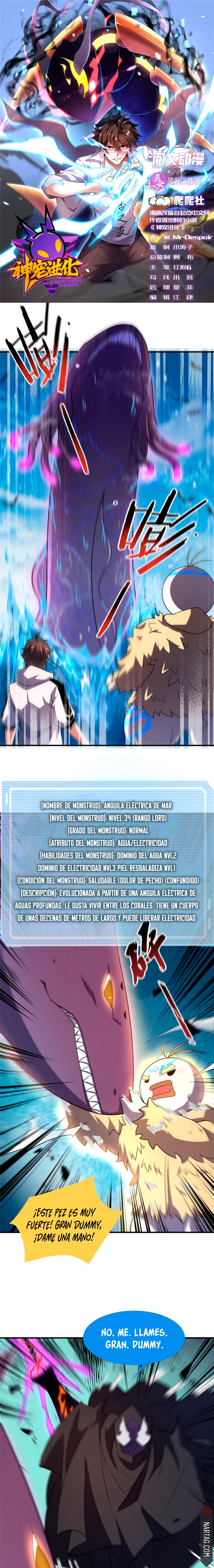 Entrenador de monstruos capítulo 133 página 1