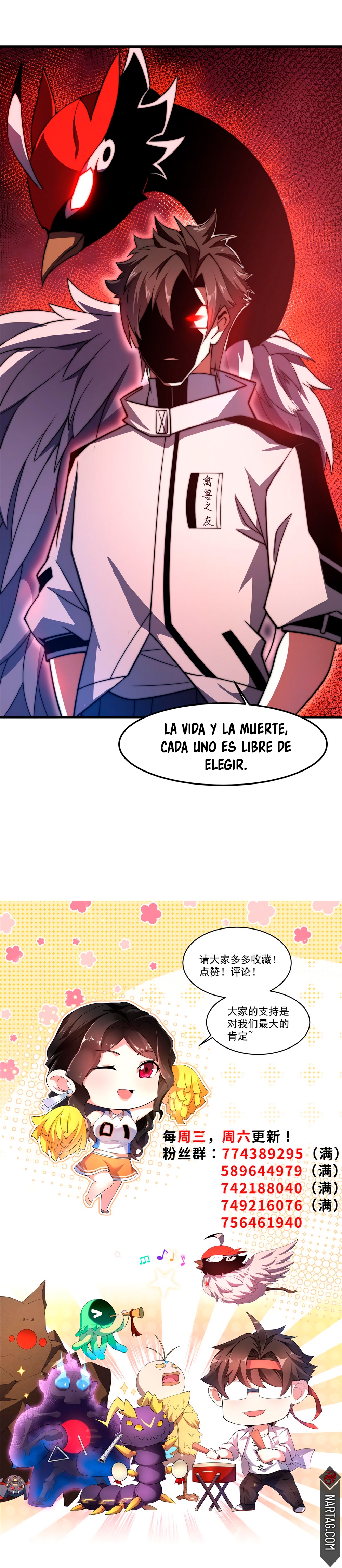 Entrenador de monstruos capítulo 134 página 16