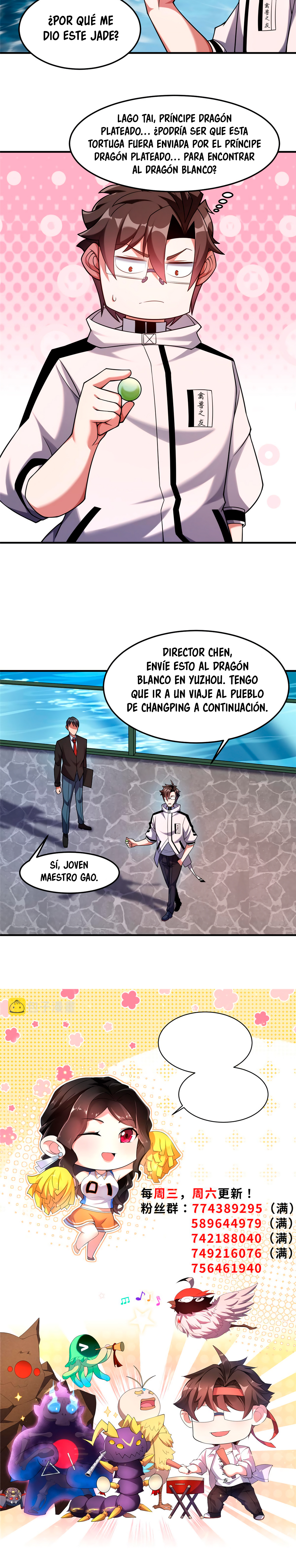 Entrenador de monstruos capítulo 136 página 16