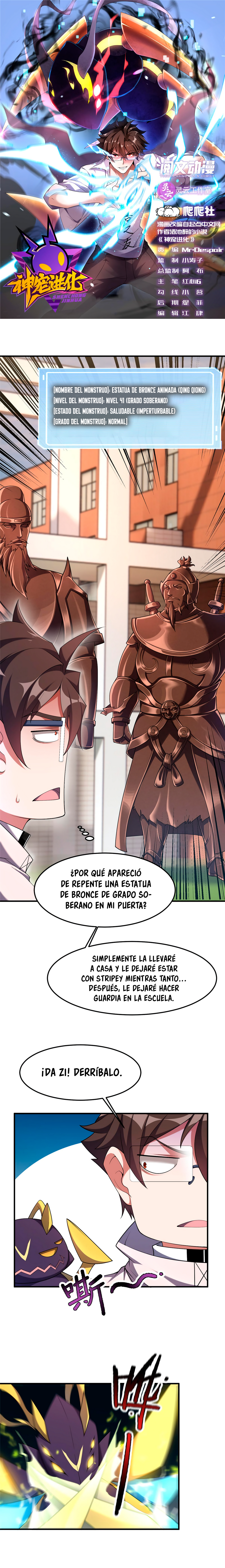 Entrenador de monstruos capítulo 140 página 1