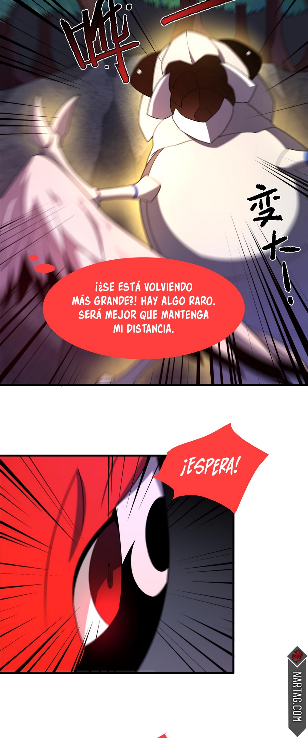 Entrenador de monstruos capítulo 143 página 23