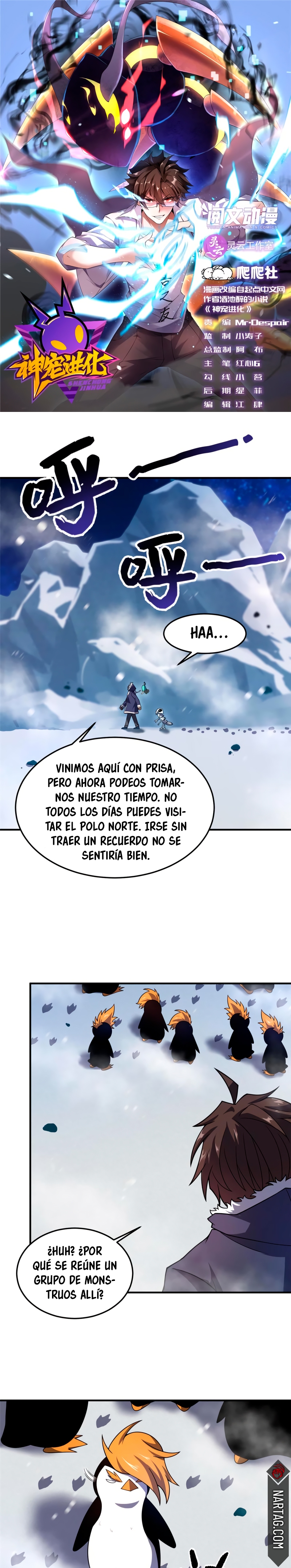 Entrenador de monstruos capítulo 152 página 4