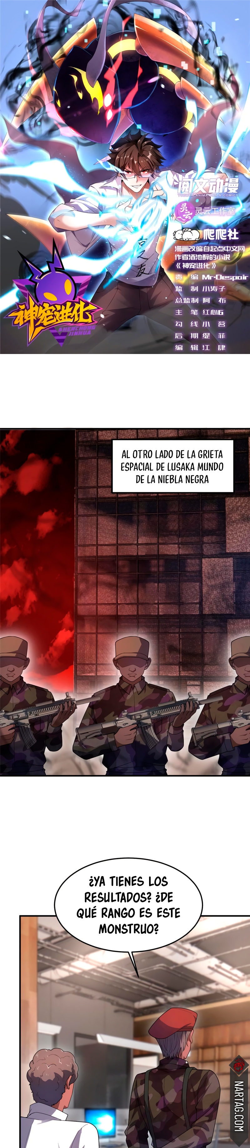 Entrenador de monstruos capítulo 153 página 4