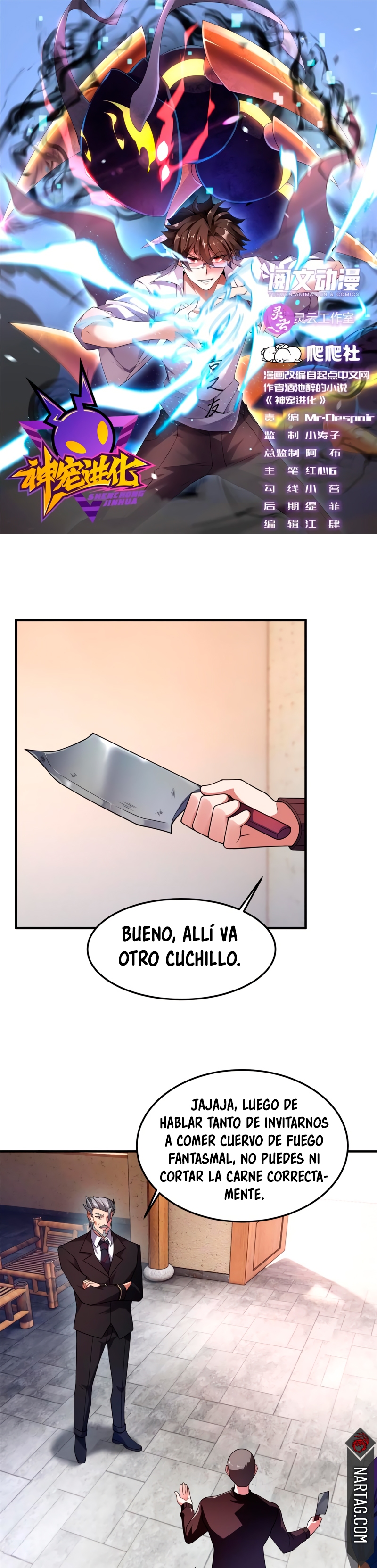 Entrenador de monstruos capítulo 157 página 4