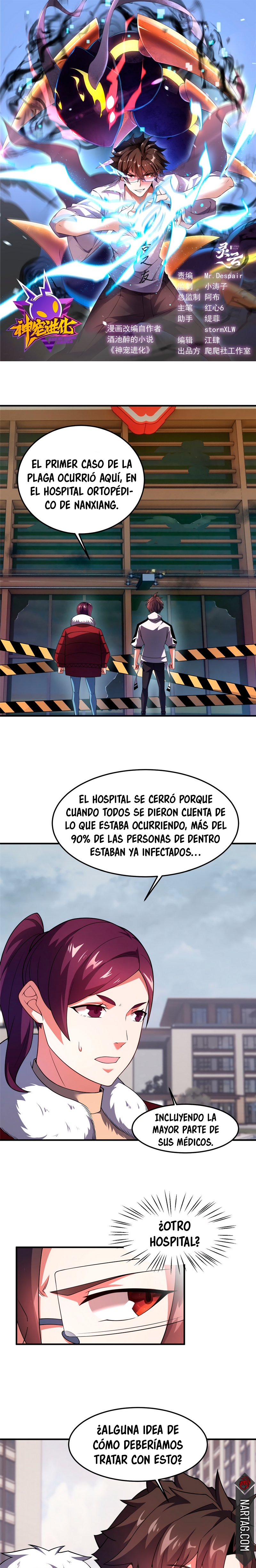 Entrenador de monstruos capítulo 158 página 3