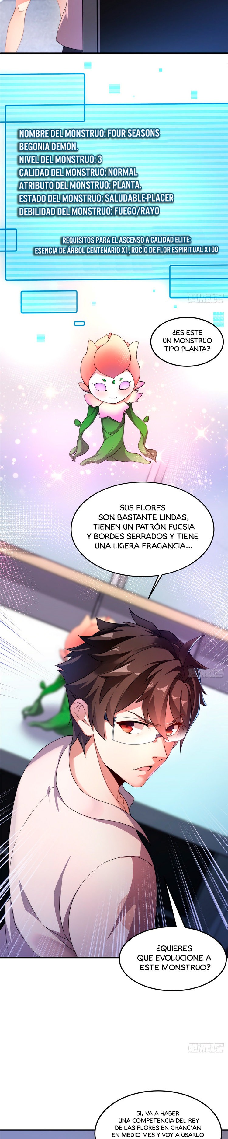Entrenador de monstruos capítulo 16 página 11