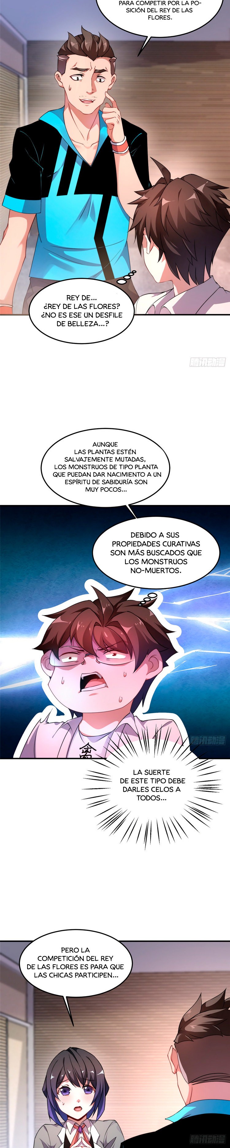 Entrenador de monstruos capítulo 16 página 12