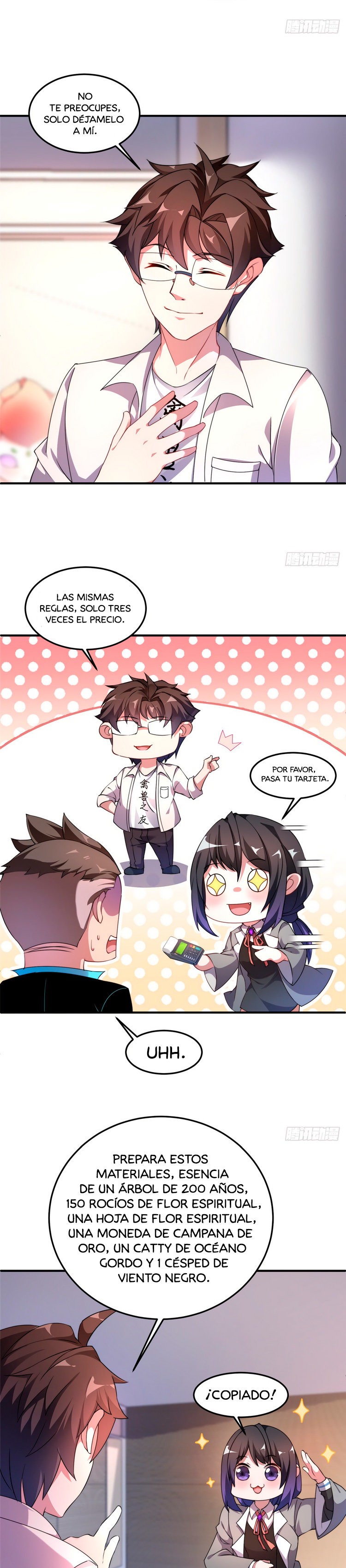 Entrenador de monstruos capítulo 16 página 14