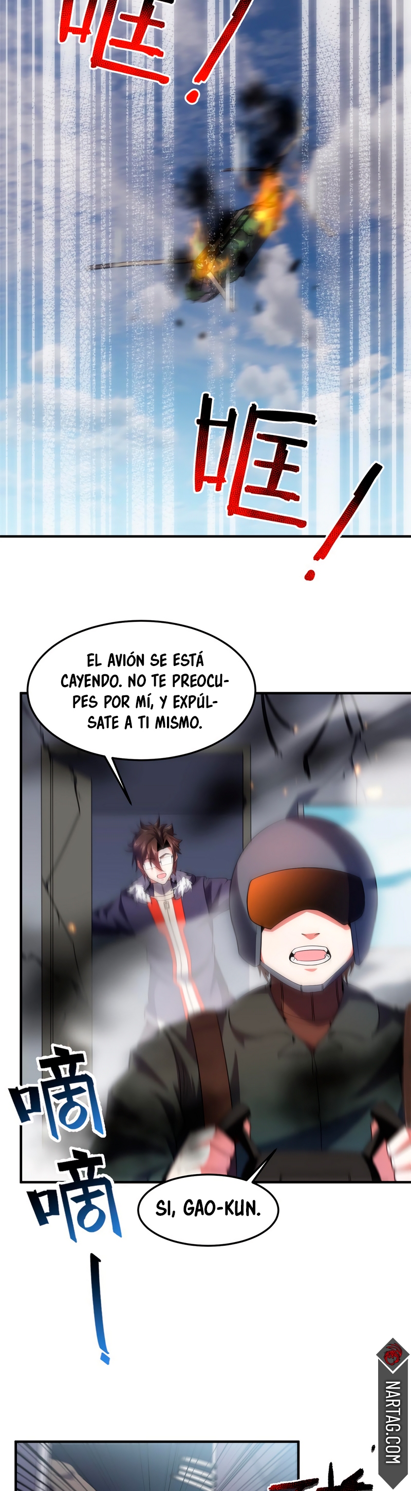 Entrenador de monstruos capítulo 166 página 12