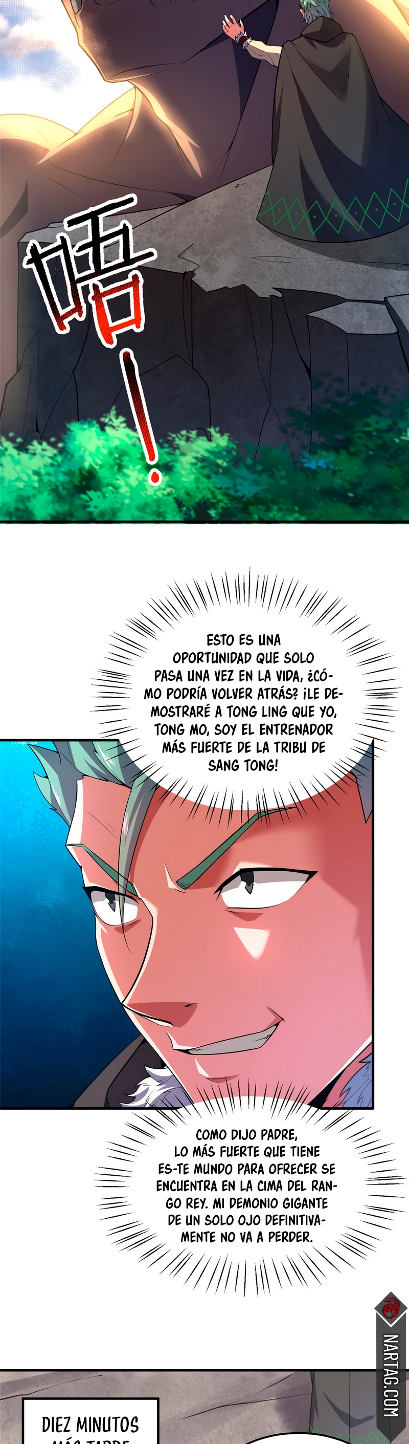 Entrenador de monstruos capítulo 166 página 5