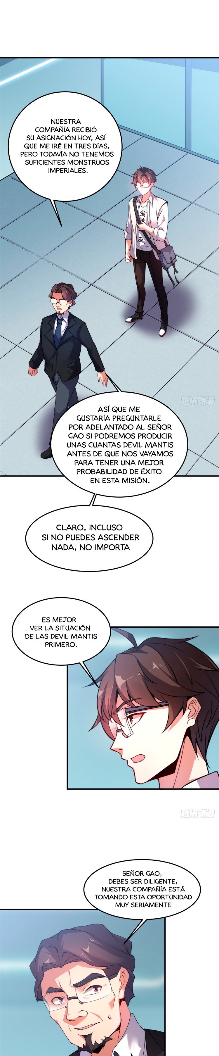 Entrenador de monstruos capítulo 17 página 8