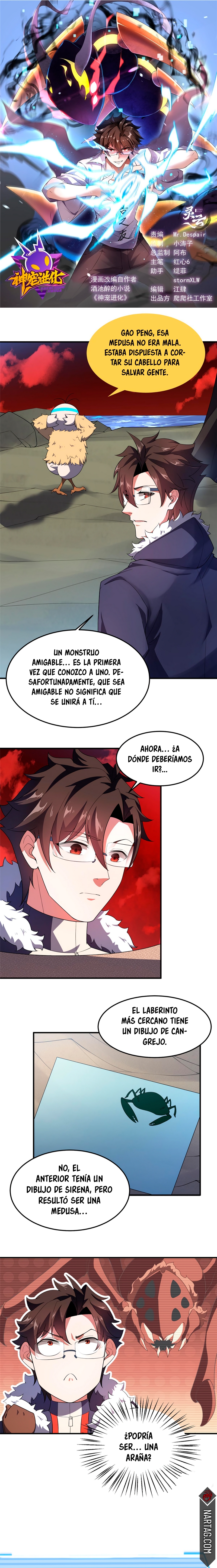 Entrenador de monstruos capítulo 177 página 4