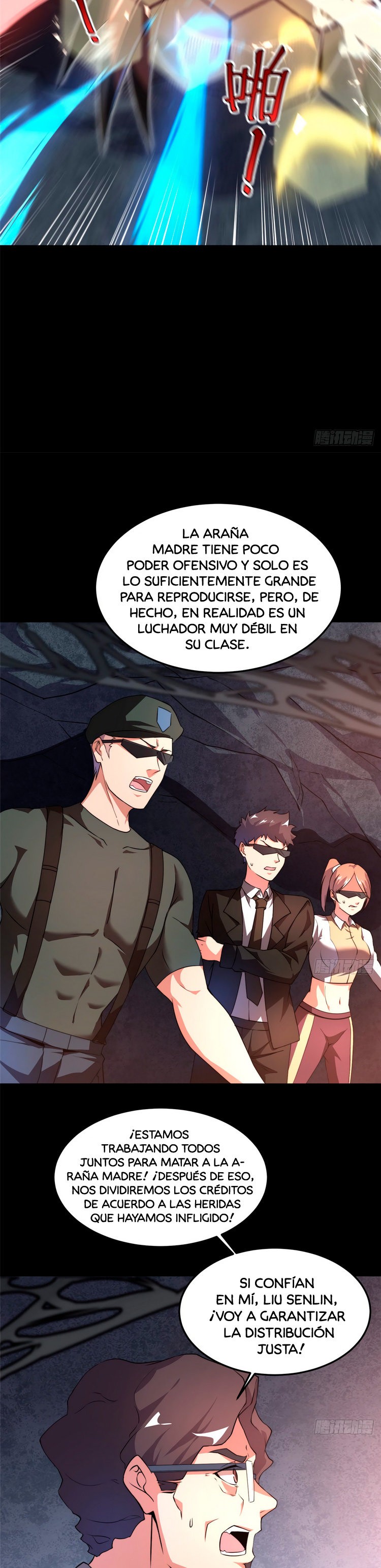 Entrenador de monstruos capítulo 19 página 14