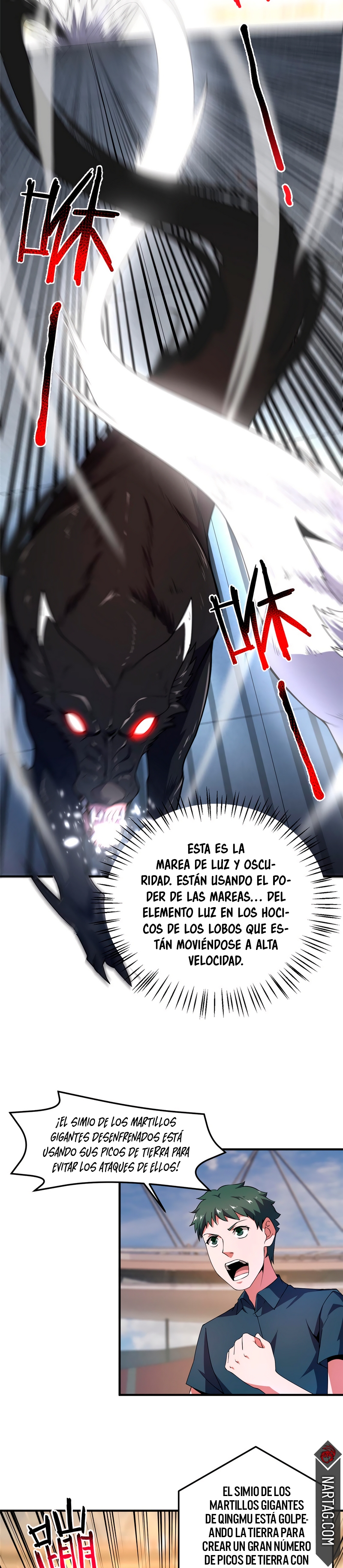 Entrenador de monstruos capítulo 192 página 12