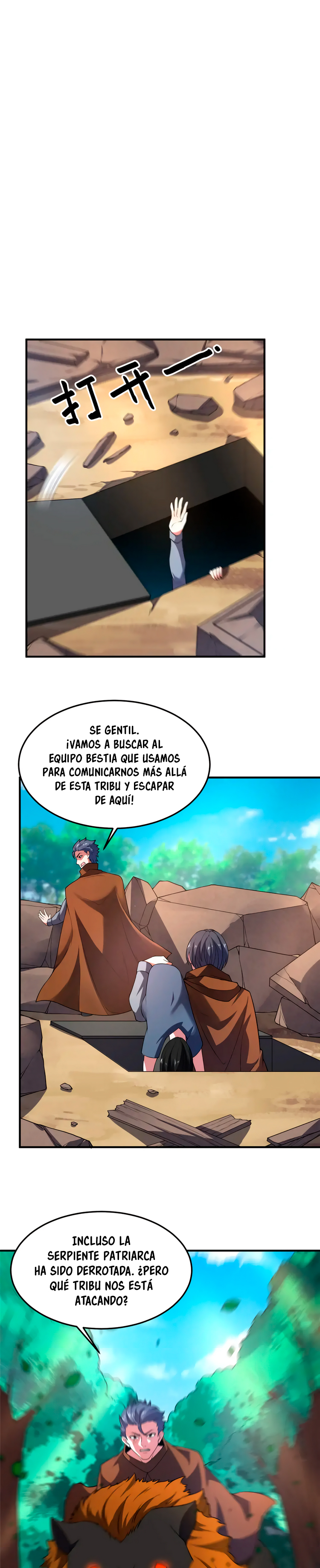 Entrenador de monstruos capítulo 196 página 15