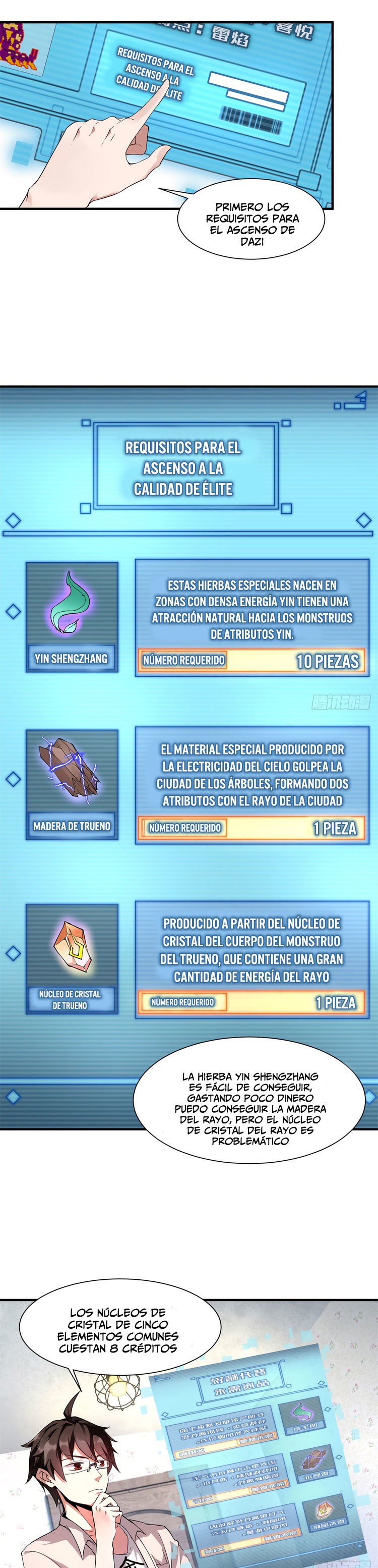 Entrenador de monstruos capítulo 2 página 11