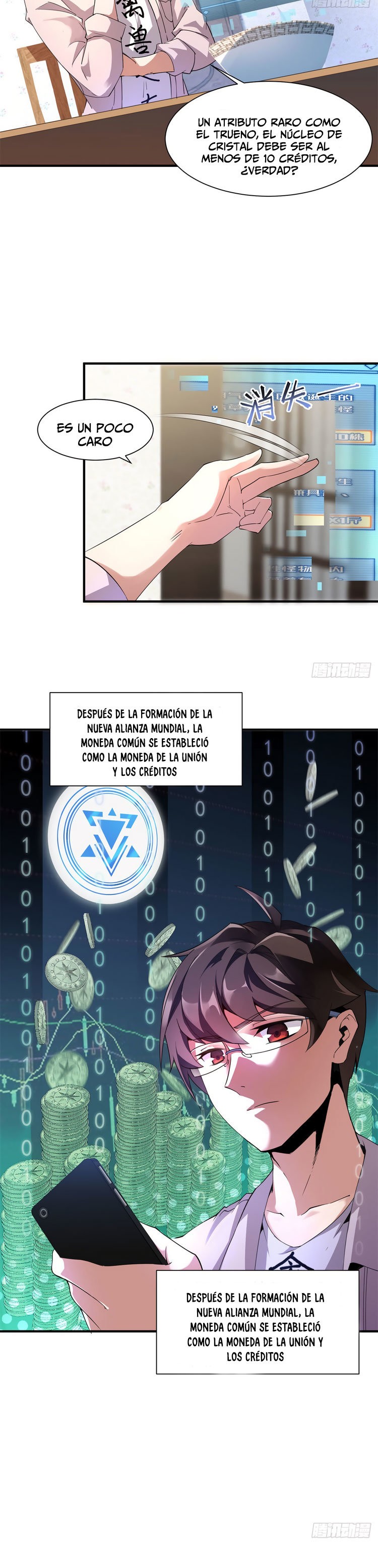 Entrenador de monstruos capítulo 2 página 12