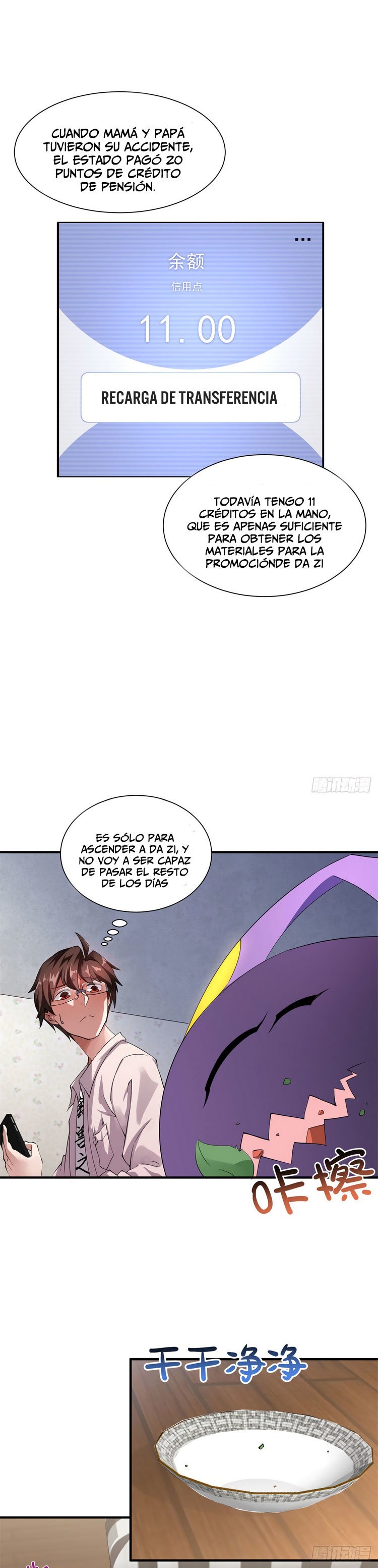 Entrenador de monstruos capítulo 2 página 13